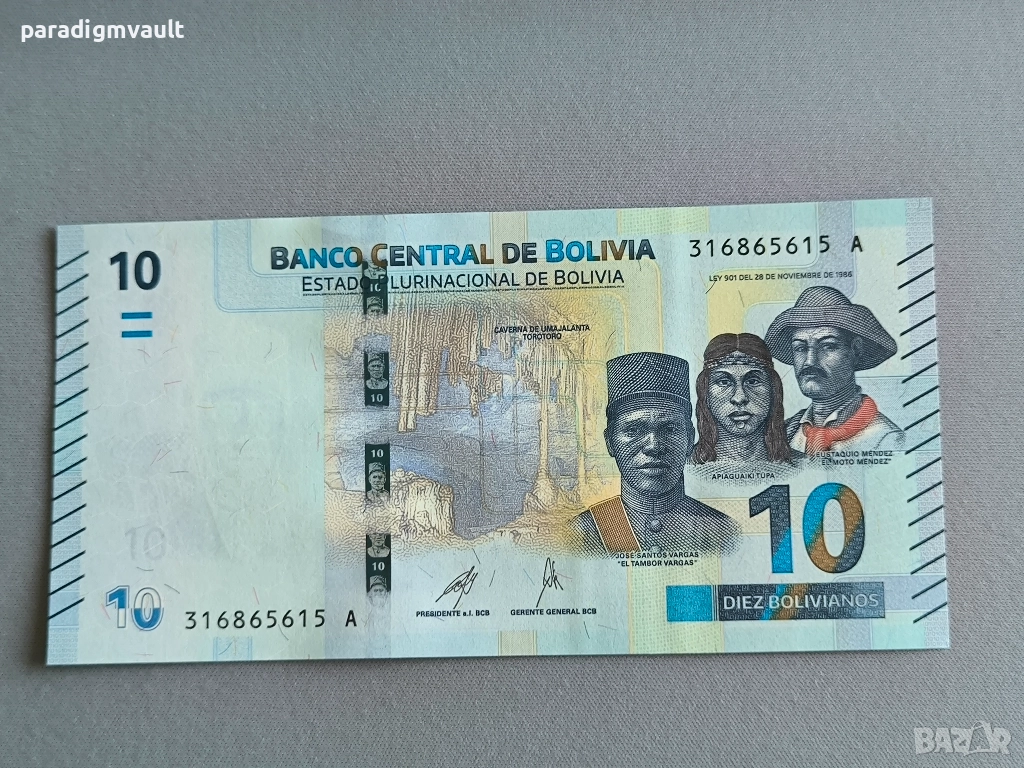 Банкнота - Боливия - 10 боливианос UNC | 2018г., снимка 1