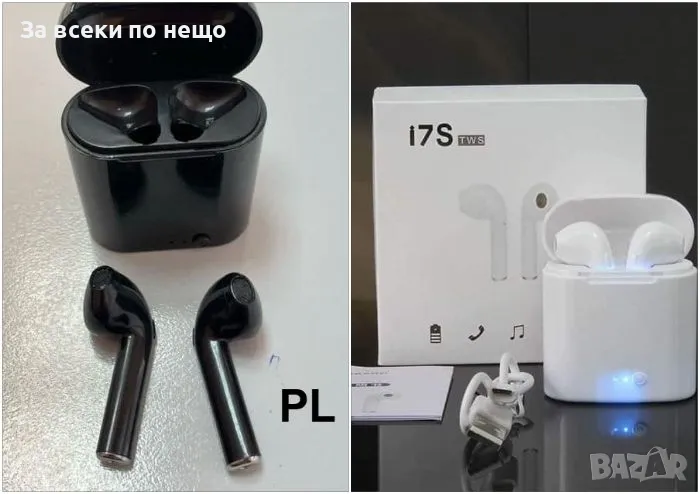 Безжични водоустойчиви  Bluetooth слушалки със зареждаща кутия, снимка 1