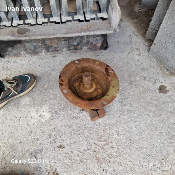 Чаша Хедър Балирачка , снимка 1