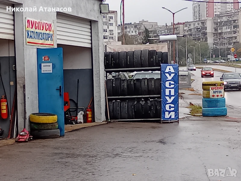 Ауспуси - катализатори - ниски цени , снимка 1