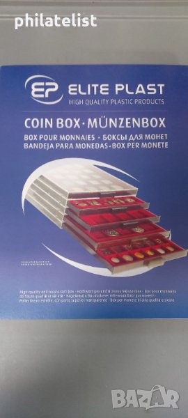 PVC кутия за монети на Elite Plast, снимка 1