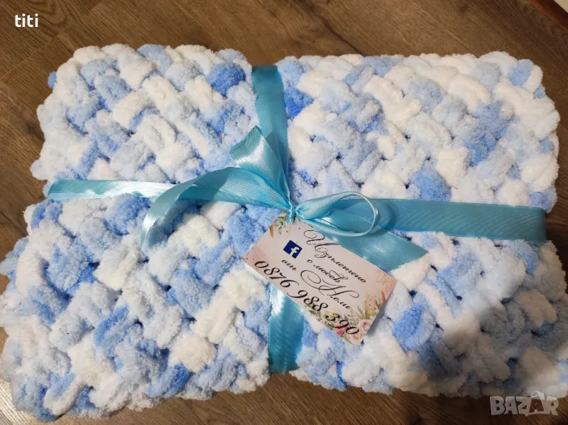 Най топлото и пухкаво одеалце Ализе Пуфи за бебе, снимка 1