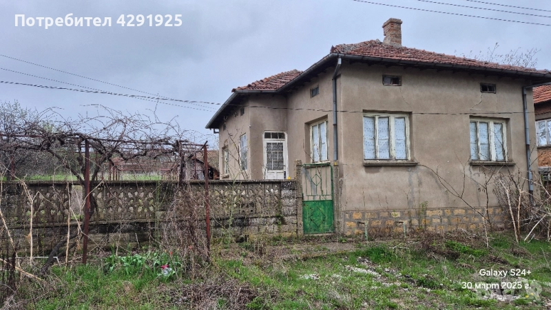 Къща с.Драгомирово, снимка 1