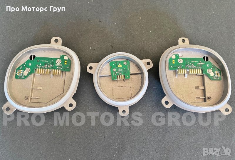 БАЛАСТ МОДУЛ LED DLR  МИГАЧИ Дневни Светлини BMW 3 G20 G28, снимка 1