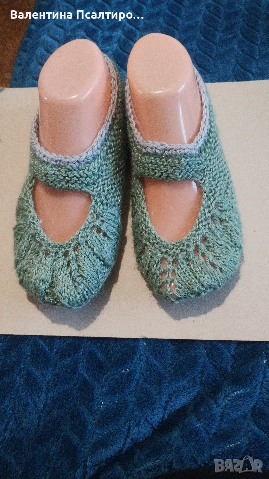 Терлици с пет листенца , снимка 1