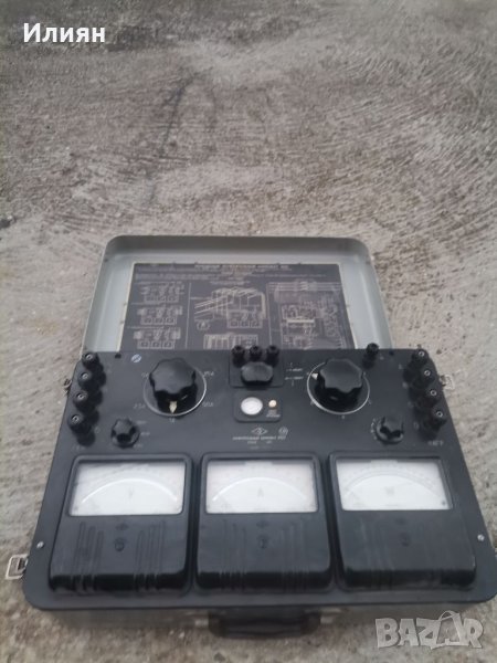 К-50 Комплект за измерване, снимка 1