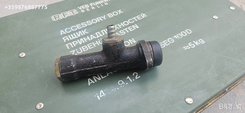 нова спирачна помпа трабант ддр , снимка 1