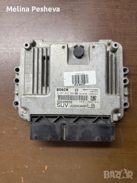 Компютър двигател за Fiat и Suzuki BOSCH 0 281 012 992, снимка 1