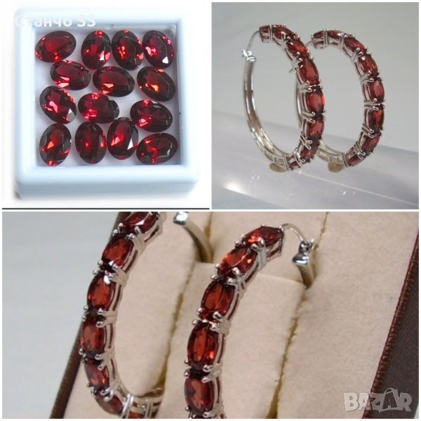 Гранат /червен/ 14бр. Afrika !!! 12 ct., снимка 1