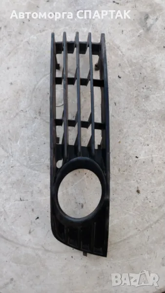 Долен капак на решетката на предната броня за фарове за мъгла за Audi A4 B6 8E0807681, снимка 1