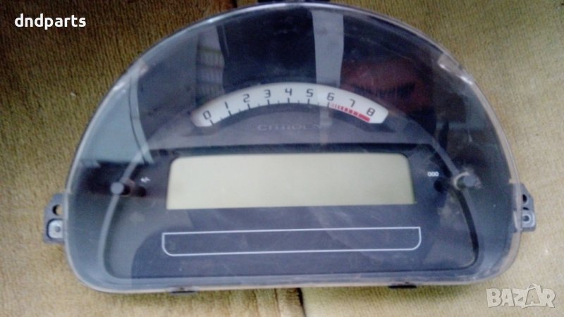 Километраж Citroen C2 1.4i 2005г., снимка 1