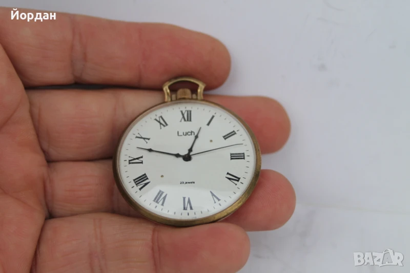 СССР джобен часовник ''Луч'', снимка 1