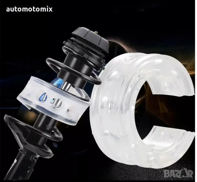 Буфер за пружина, Уретан - D, 2броя, снимка 1