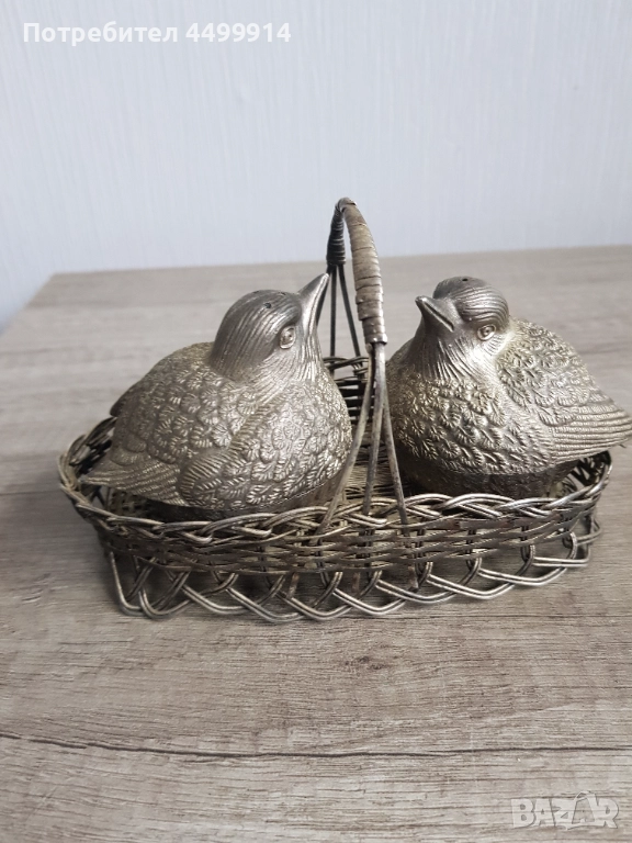 Комплект посребрени солници пилета в кошничка, снимка 1