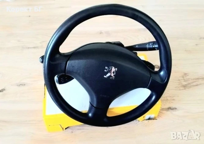 Мултифункционален волан с аербег airbag и лентов кабел + лост за мигачи/чистачки за Пежо , снимка 1