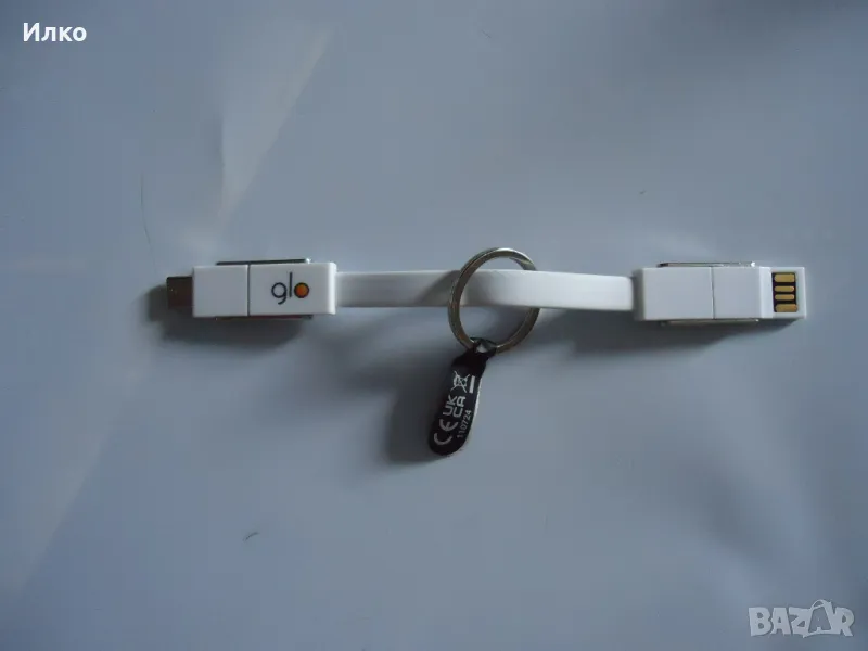 Кабел за зареждане на телефон, снимка 1