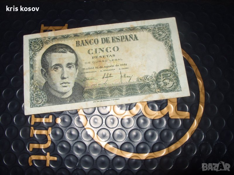 Испания 5 песети 1951 г, снимка 1