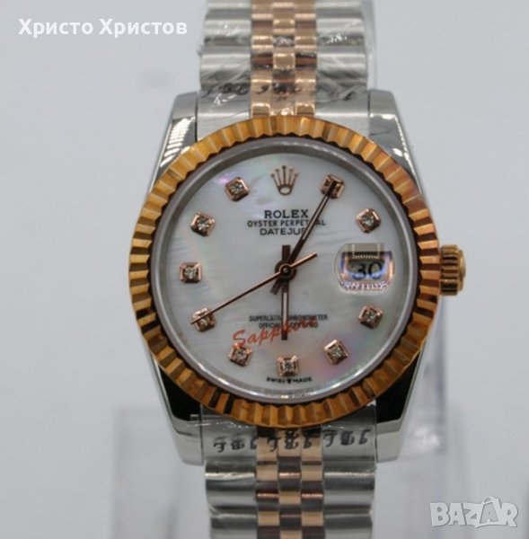 Дамски луксозни часовници Rolex DateJust, снимка 1