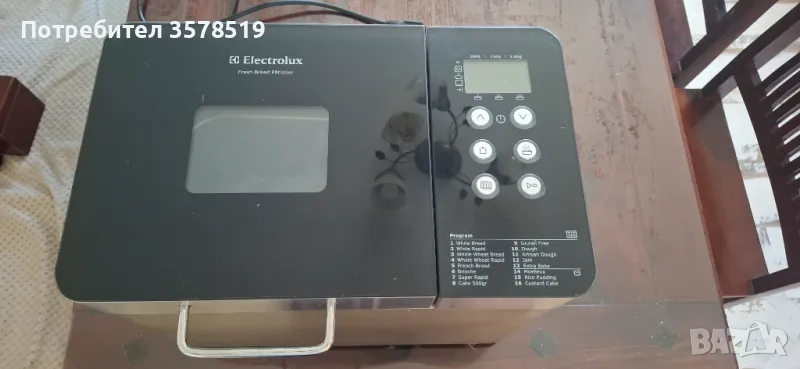 Хлебопекарна Electrolux, снимка 1