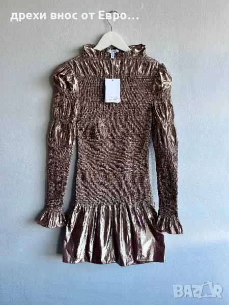 & Other Stories луксозна бронзова рокля, снимка 1