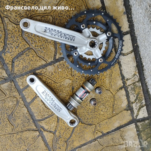 Курбел за велосипед колело със средно куха ос race face , снимка 1