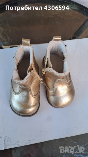 Бебешки бутоши , снимка 1