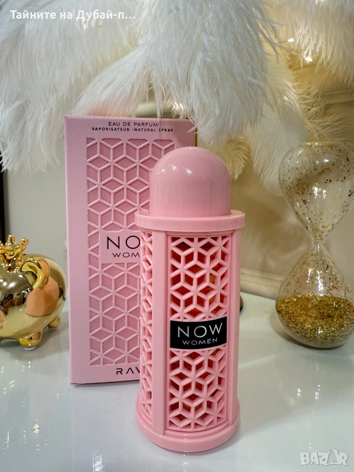 Дамски парфюм Lattafa Rave Now Women EDP 100 ml, снимка 1