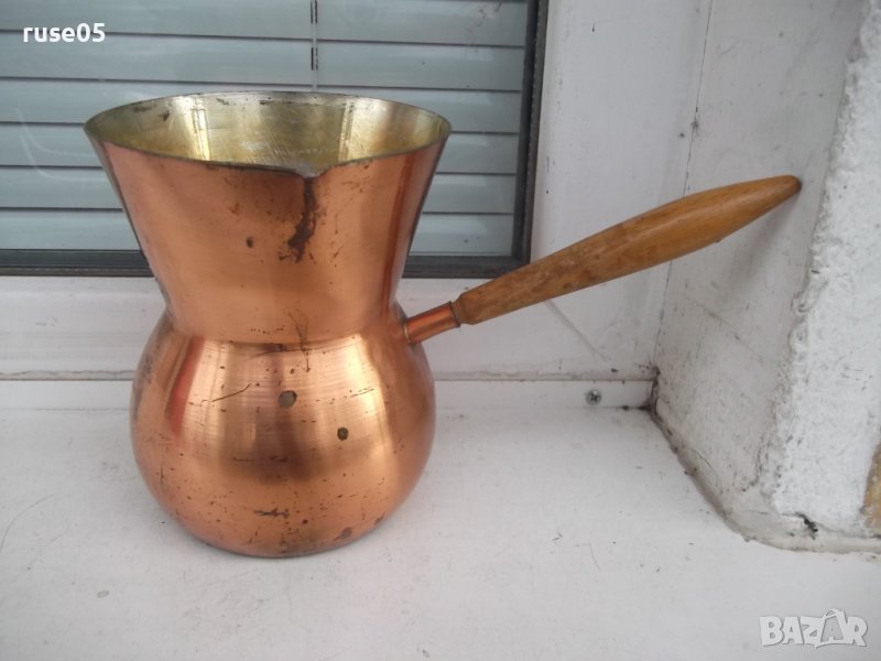 Джезве медно, снимка 1