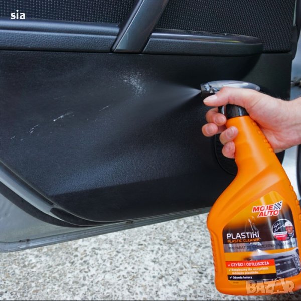 Препарат за почистване на пластмаса и гуми, 750мл, снимка 1