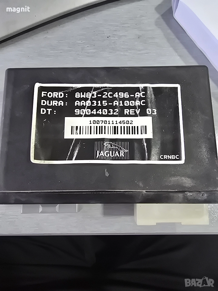8W83-2C496-AC Управляващ модул ръчна спирачка за Jaguar XF 8W832C496AC, снимка 1