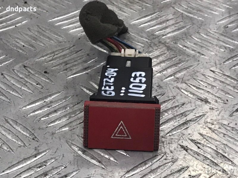 Бутон аварийни светлини Hyundai Getz 2004г., снимка 1