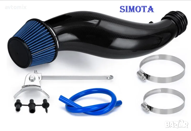 Спортен Филтър с PVC Тръба SIMOTA, снимка 1