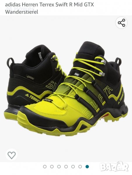 Adidas Terrex Swift R,номер 41, снимка 1