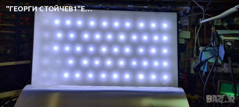 55LF652V  СЪС СЧУПЕНА МАТРИЦА, снимка 1