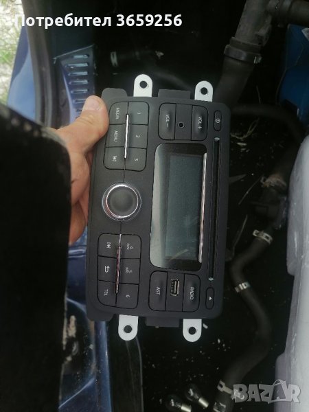 Мултимедийни , снимка 1