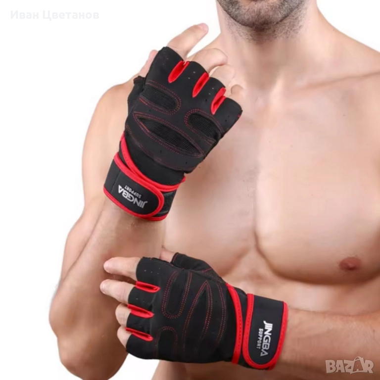 Антиплъзгащи спортни ръкавици Jingba JB-4001 Fitness Gloves, снимка 1