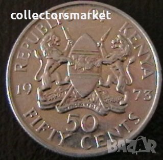 50 цента 1973, Кения, снимка 1