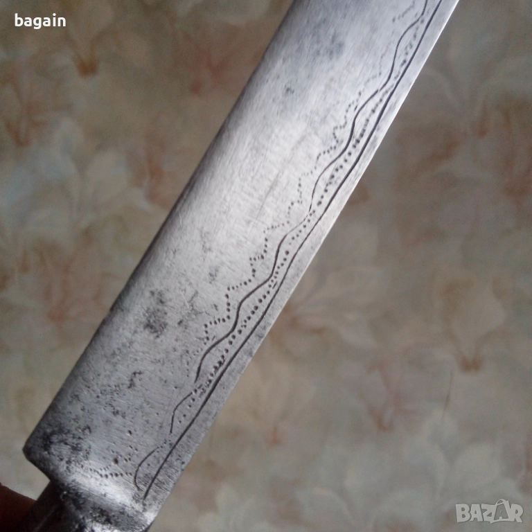 Каракулак, снимка 1