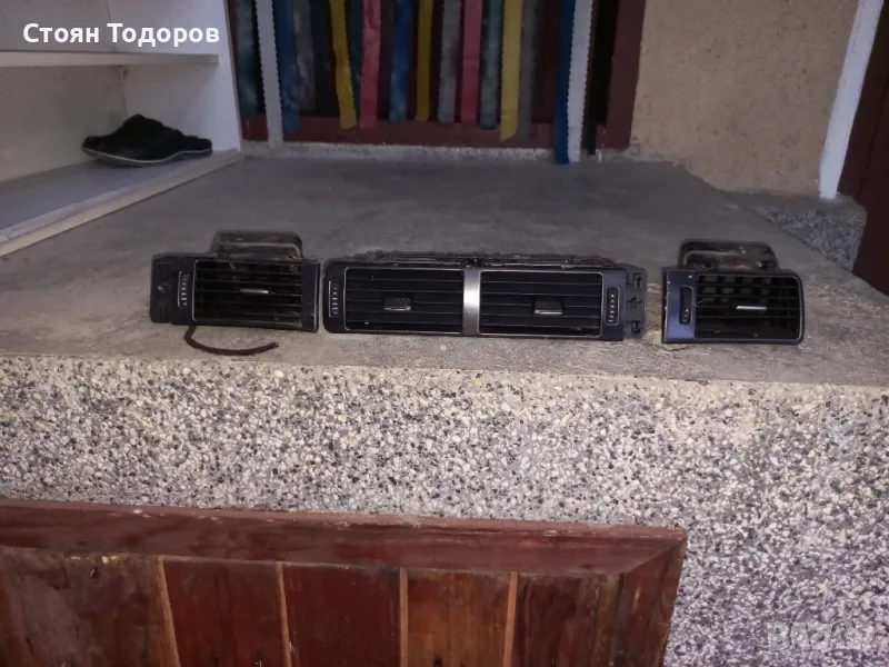 интериорни части Ауди, снимка 1