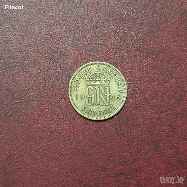 Великобритания  6 пенса 1946 г. Джордж VI, снимка 1