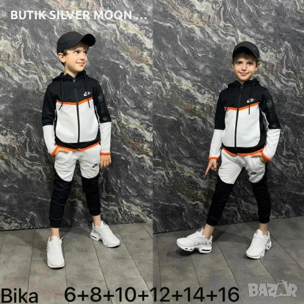 Ликвидация 🍒 Детски Комплекти Nike, снимка 1
