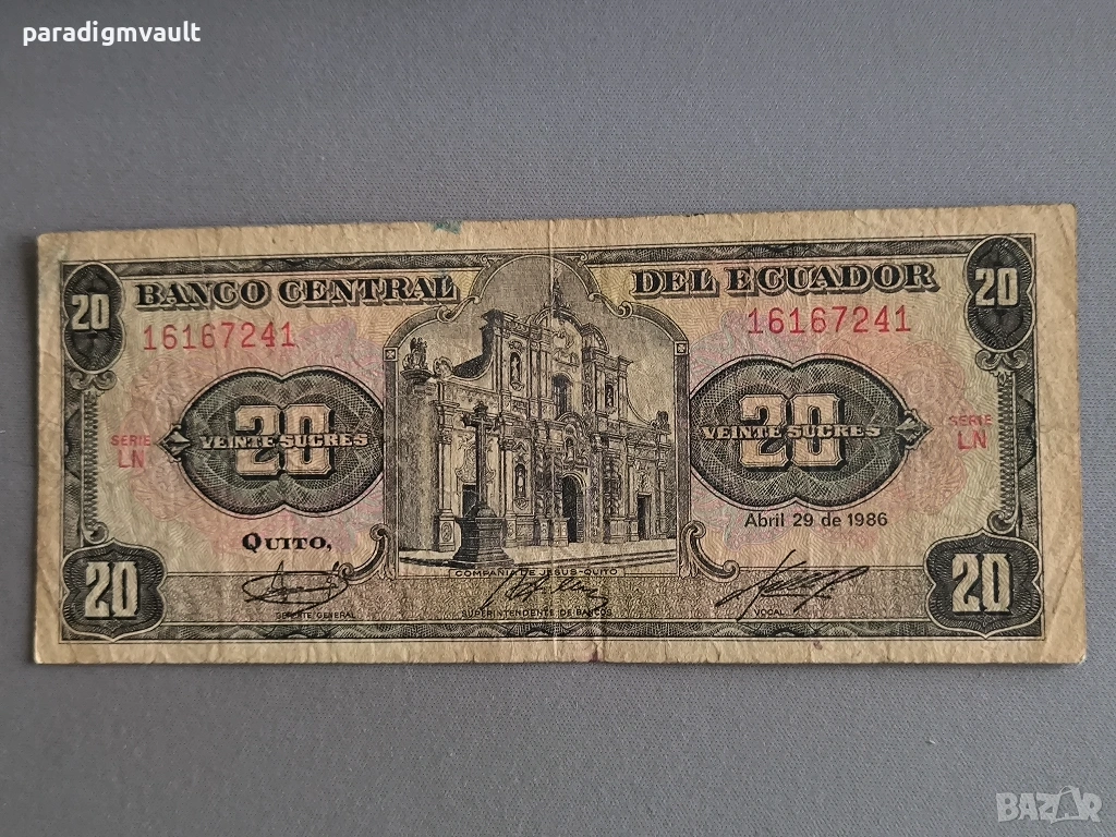 Банкнота - Еквадор - 20 сукрес | 1986г., снимка 1
