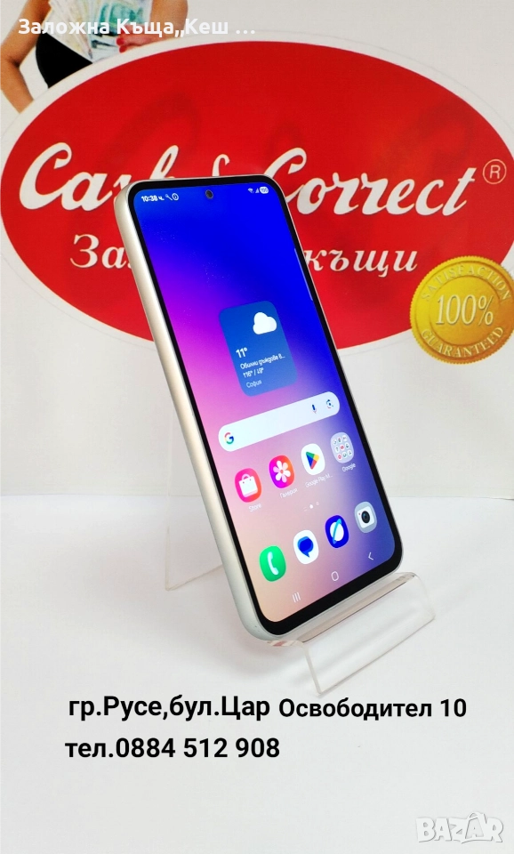 Samsung Galaxy A54 5G.Цена 295 лв., снимка 1