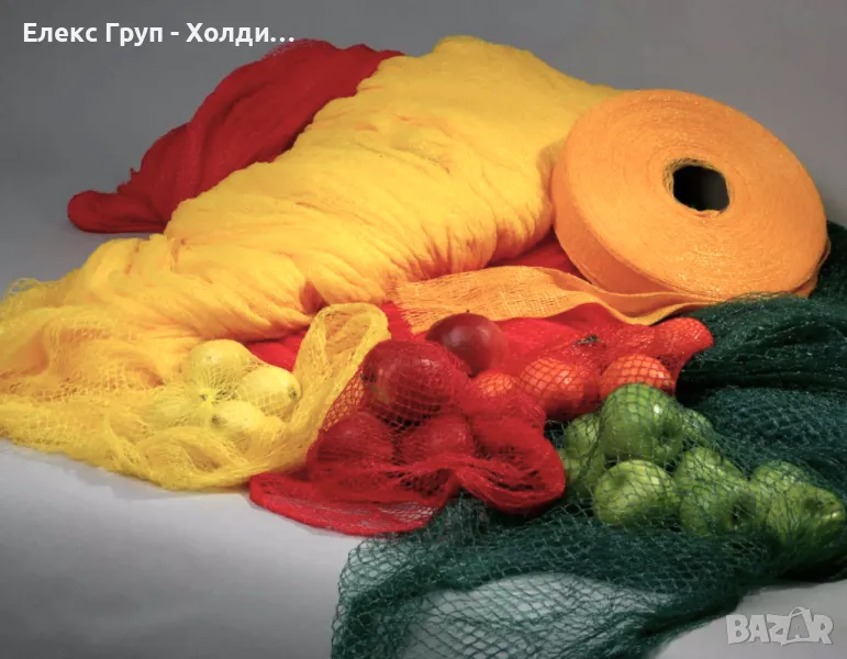 Опаковаща мрежа тип гаца 250m, снимка 1