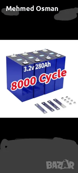 16.5 kW батерия LIFEPO4 , снимка 1