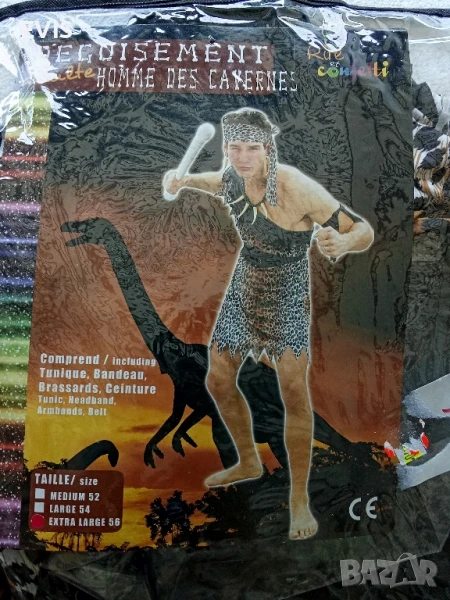 Мъжки карнавален костюм – Праисторически човек! 
, снимка 1