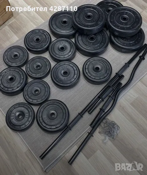 Лост + дъмбели и пластмасови тежести с циментов пълнеж !!! на ТОП цена., снимка 1
