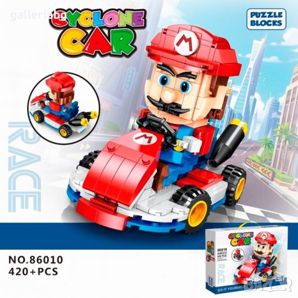 Конструктор Супер Марио картинг (Super Mario) в Конструктори в гр ...