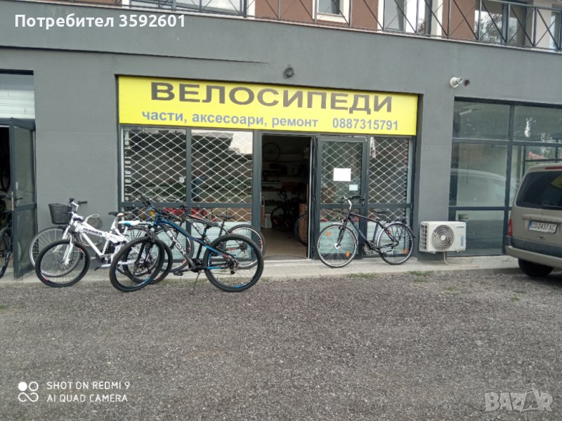 велосипеди гр.Елин Пелин, снимка 1