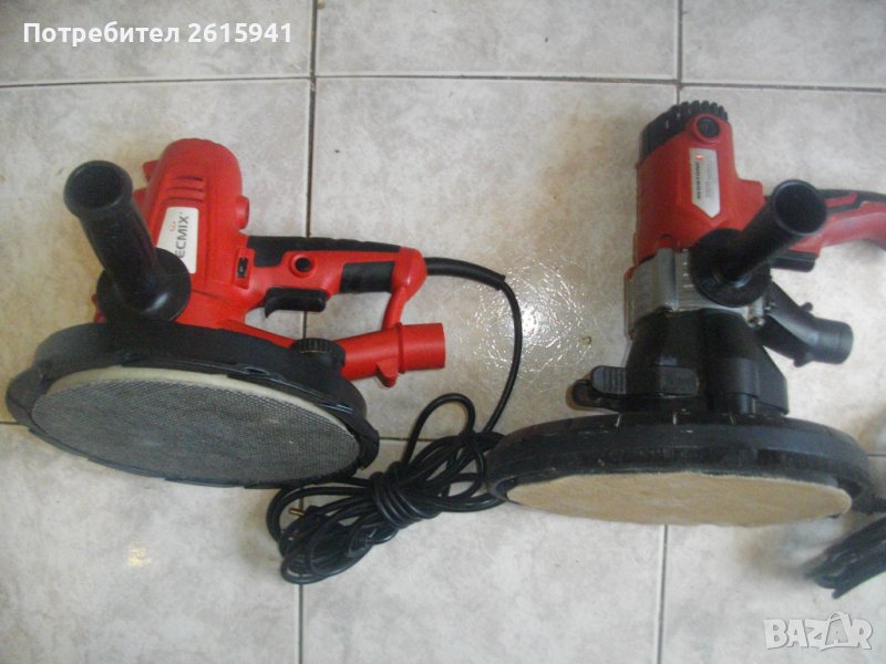 ф225мм-1220W/850W-Голям Кръгъл Виброшлайф За Тавани/Стени/Подове-TECHNIX/REDSTONE-Герм/КНР, снимка 1